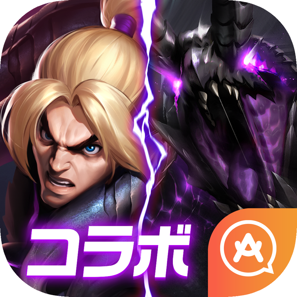 【ストD】交換コード一覧 ※随時更新|こーどぴあ